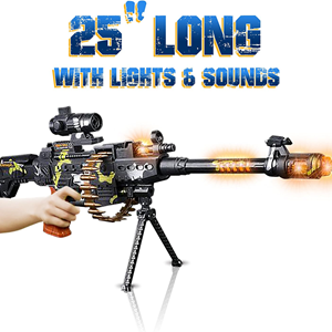 تفنگ اسباب بازی مسلسل لیزری ارتشی (machin gun)_اسباب بازی